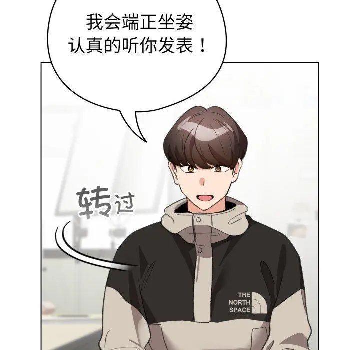 19 配角的生存任务_配角的生存任务