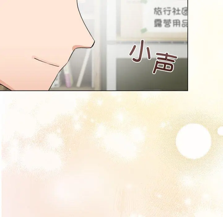 19 配角的生存任务_配角的生存任务