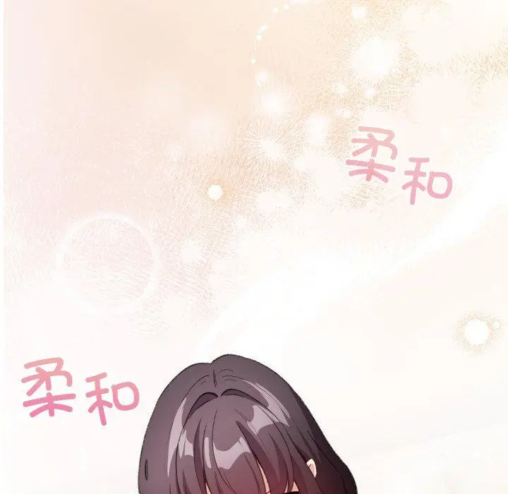 19 配角的生存任务_配角的生存任务