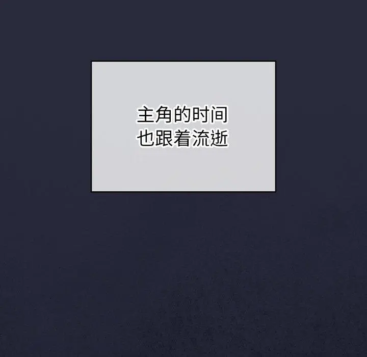19 配角的生存任务_配角的生存任务