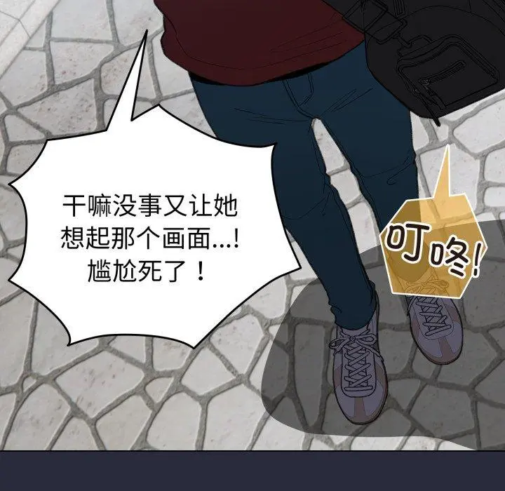 19 配角的生存任务_配角的生存任务