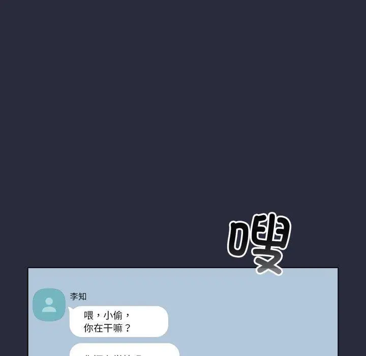 19 配角的生存任务_配角的生存任务