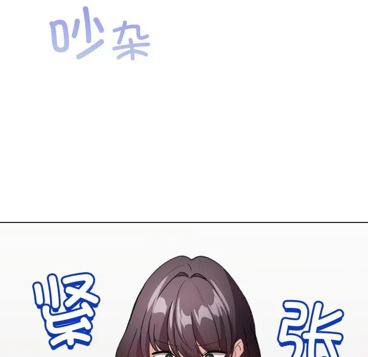 19 配角的生存任务_配角的生存任务