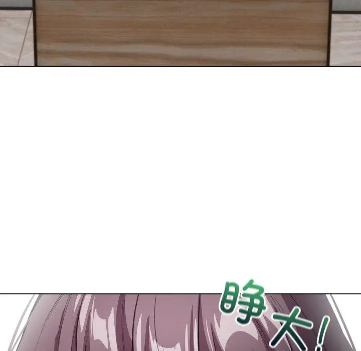 19 配角的生存任务_配角的生存任务