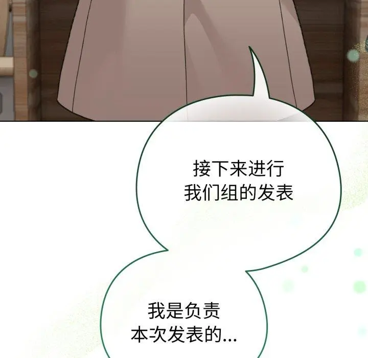 19 配角的生存任务_配角的生存任务