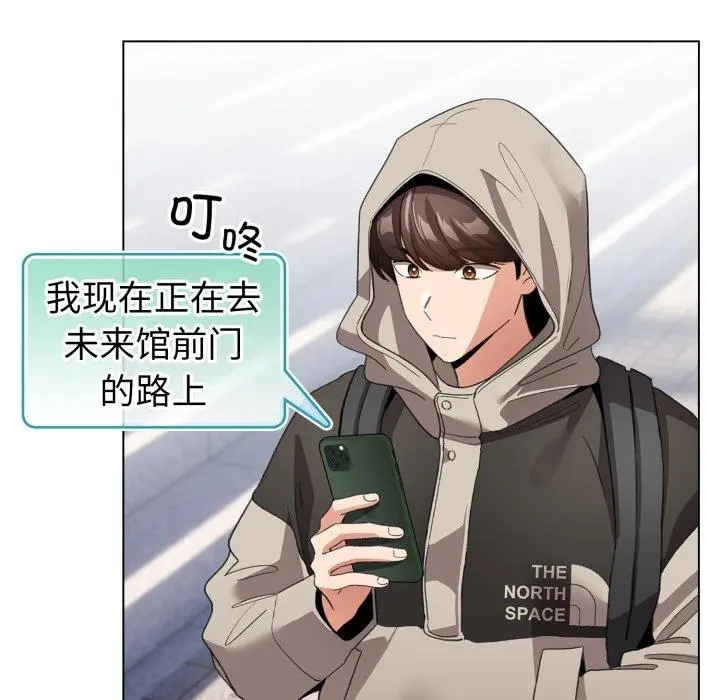 19 配角的生存任务_配角的生存任务