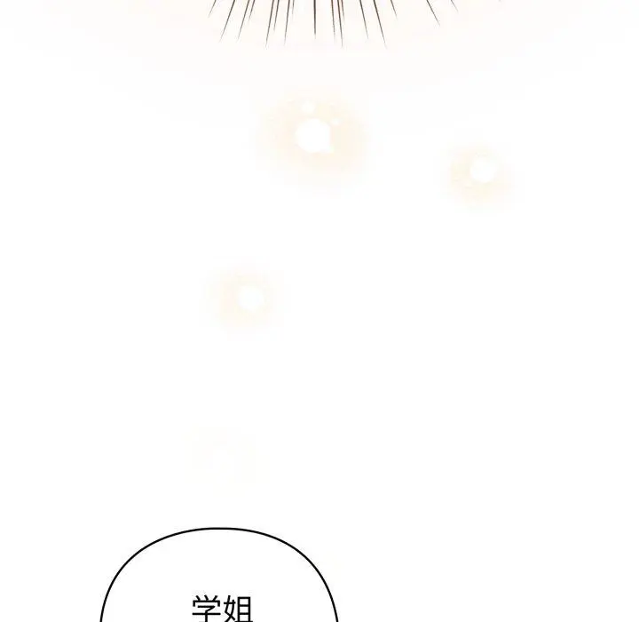 19 配角的生存任务_配角的生存任务