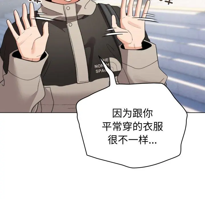 19 配角的生存任务_配角的生存任务