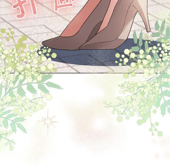 19 配角的生存任务_配角的生存任务
