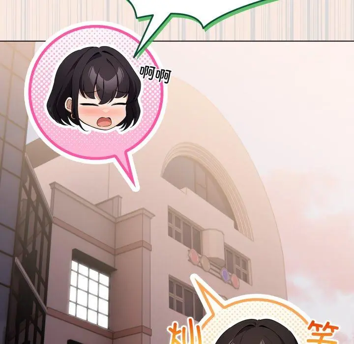 19 配角的生存任务_配角的生存任务
