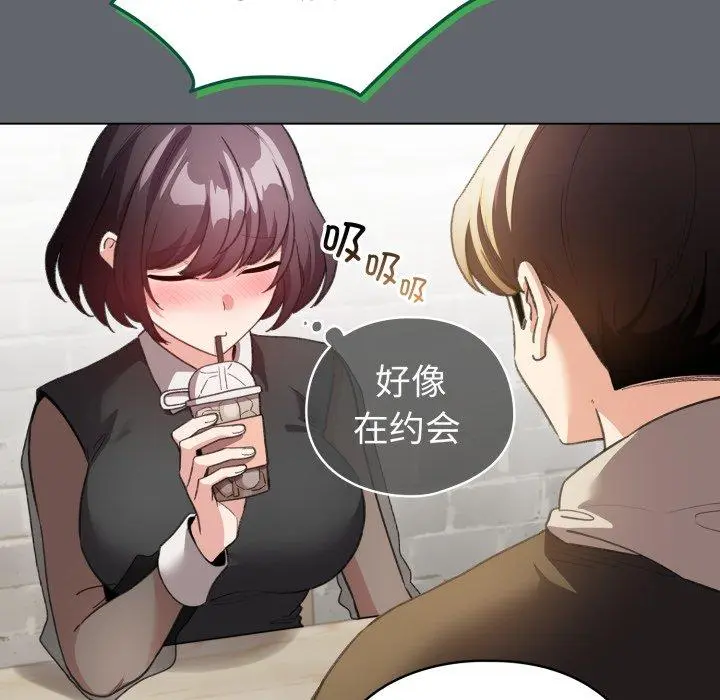 19 配角的生存任务_配角的生存任务