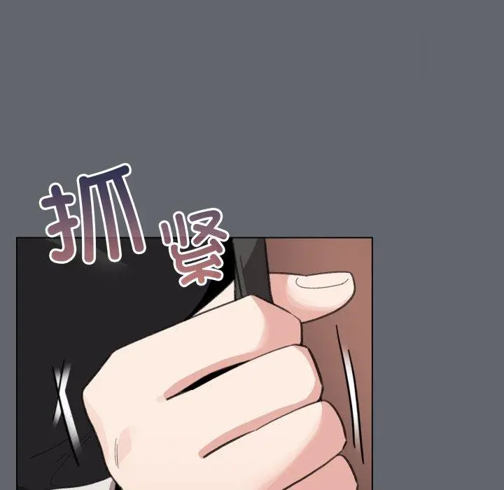 19 配角的生存任务_配角的生存任务