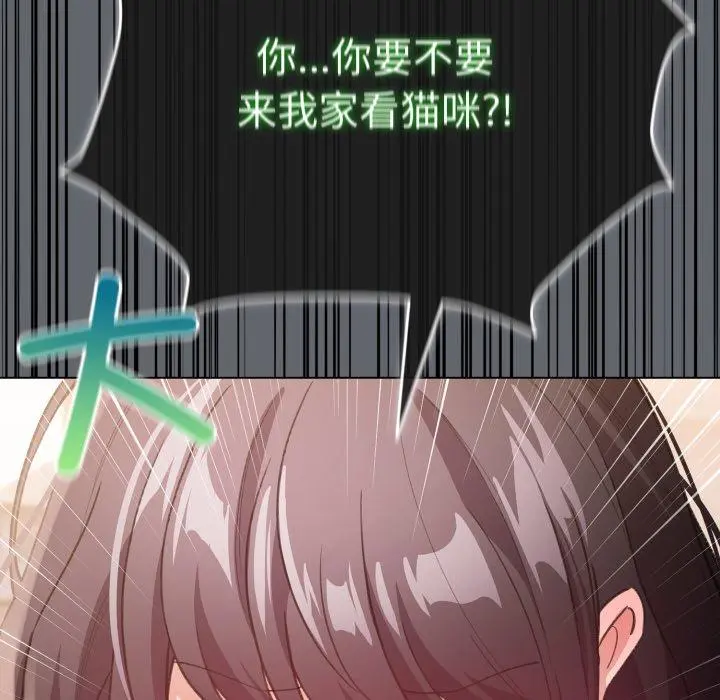 19 配角的生存任务_配角的生存任务
