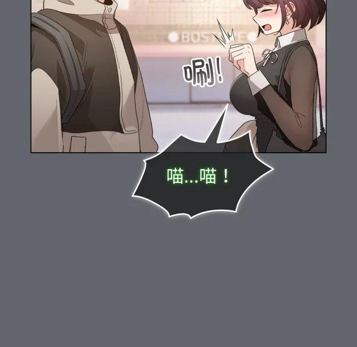19 配角的生存任务_配角的生存任务