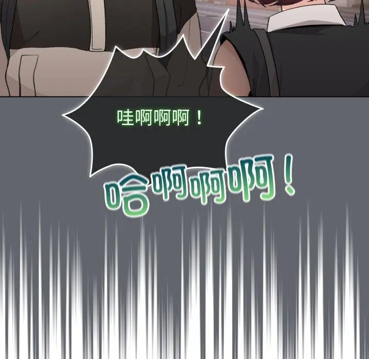 19 配角的生存任务_配角的生存任务