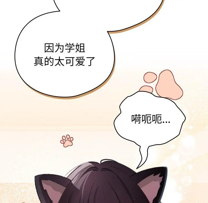 19 配角的生存任务_配角的生存任务