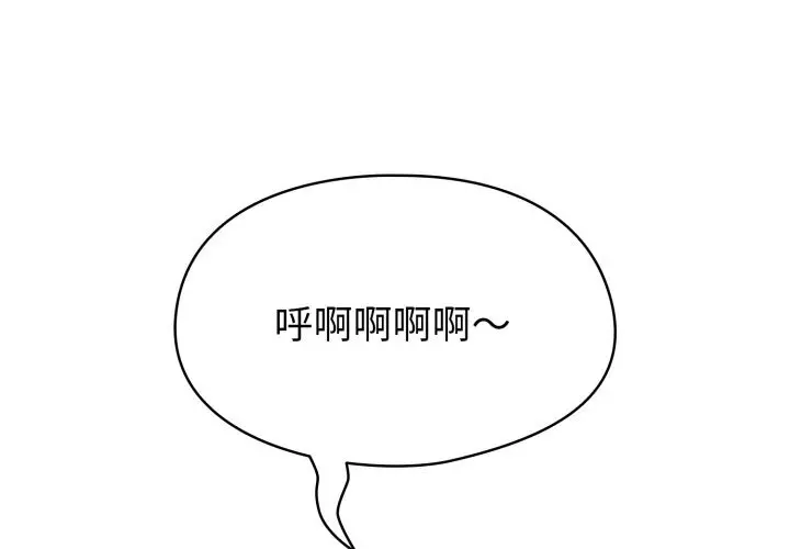 18 配角的生存任务_配角的生存任务
