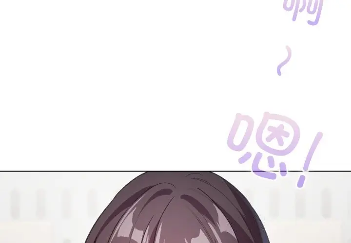 18 配角的生存任务_配角的生存任务