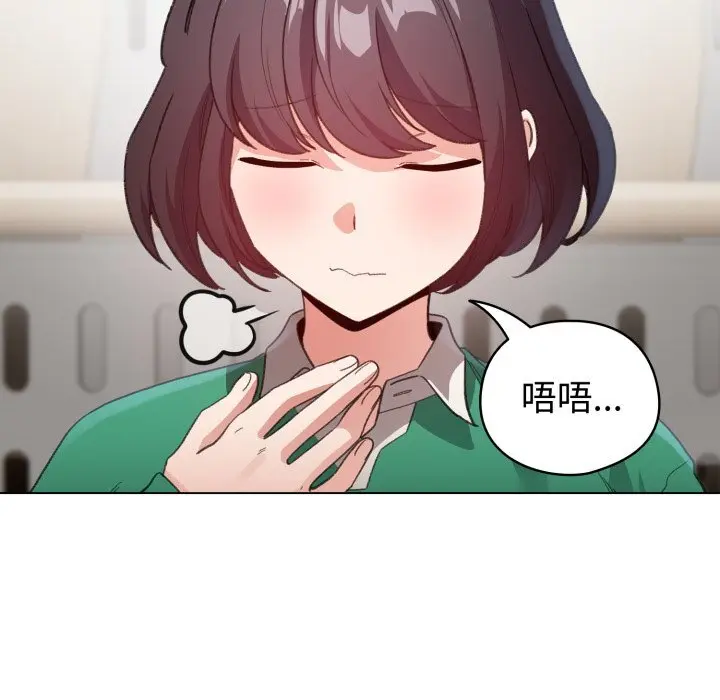 18 配角的生存任务_配角的生存任务