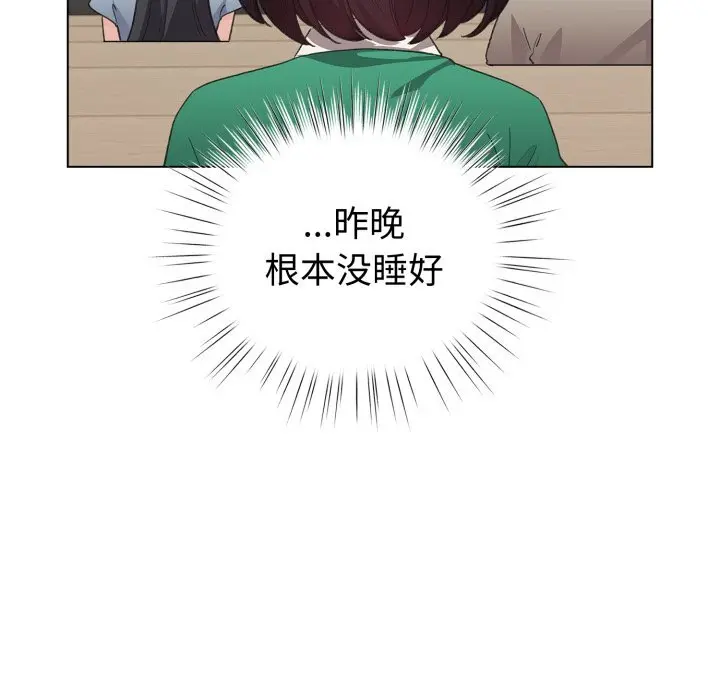 18 配角的生存任务_配角的生存任务