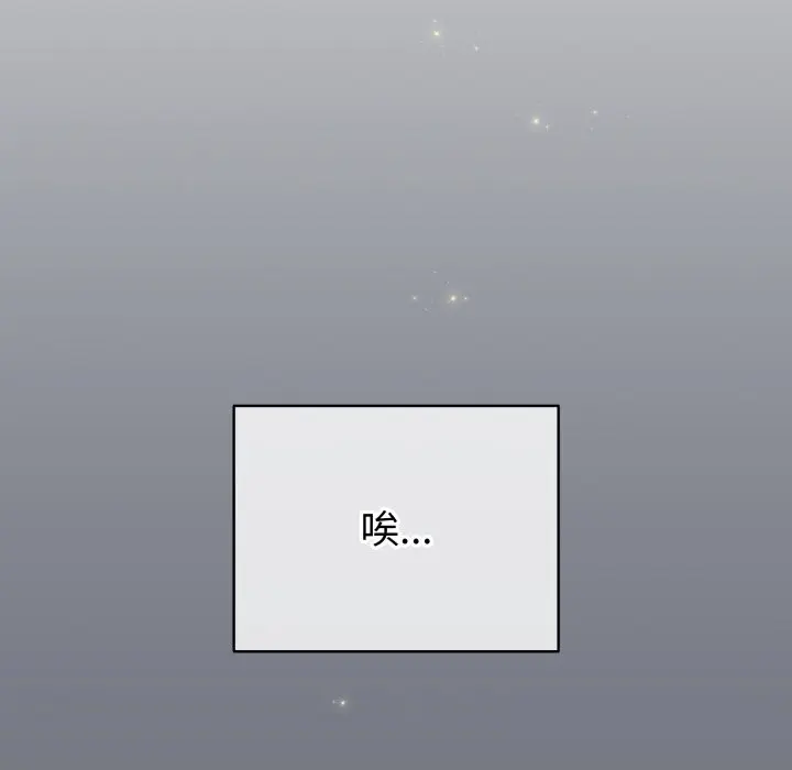 18 配角的生存任务_配角的生存任务