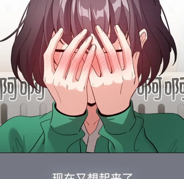 18 配角的生存任务_配角的生存任务