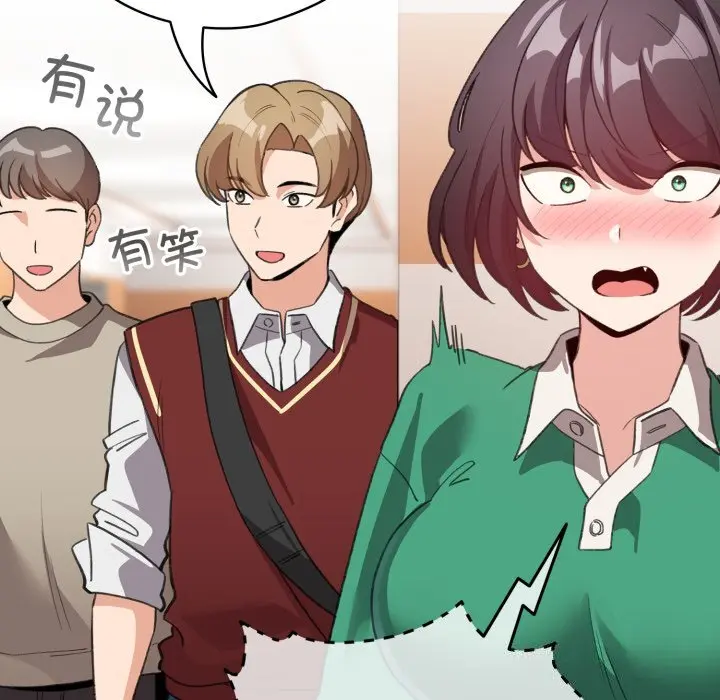 18 配角的生存任务_配角的生存任务