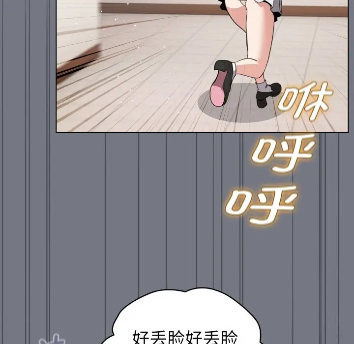 18 配角的生存任务_配角的生存任务