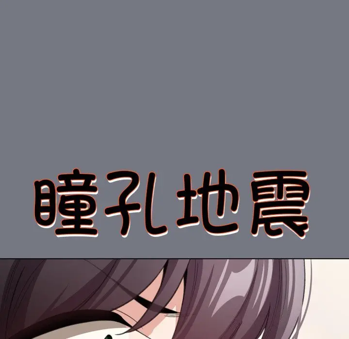 18 配角的生存任务_配角的生存任务