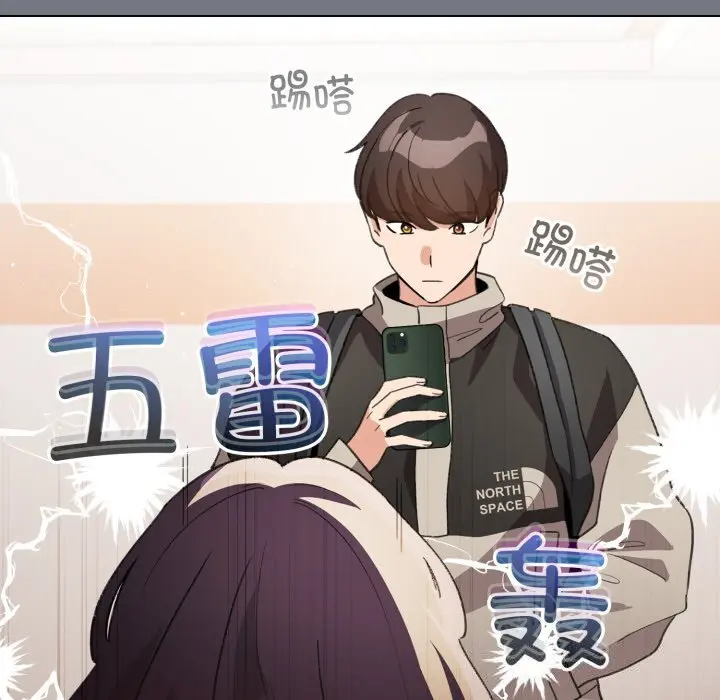 18 配角的生存任务_配角的生存任务