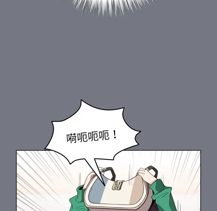 18 配角的生存任务_配角的生存任务