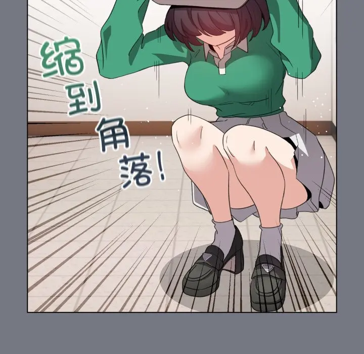 18 配角的生存任务_配角的生存任务
