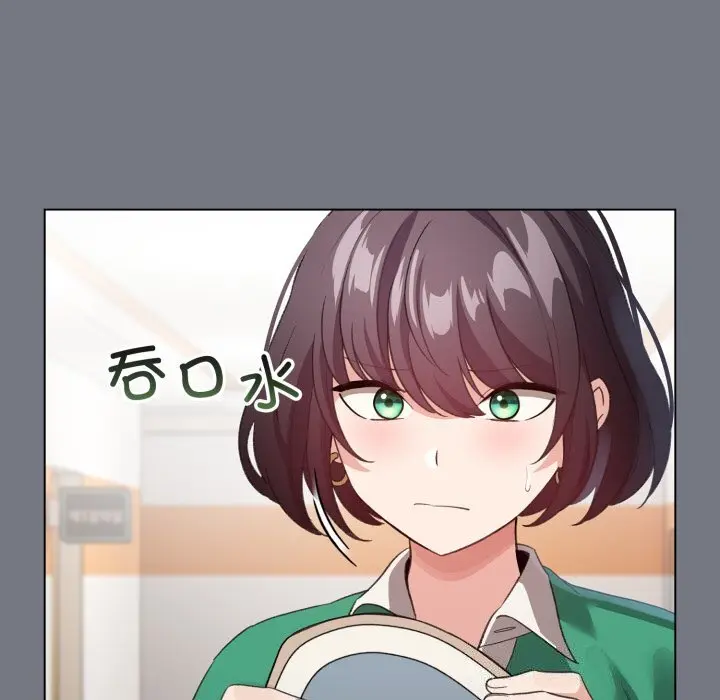 18 配角的生存任务_配角的生存任务