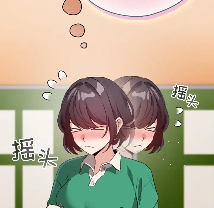 18 配角的生存任务_配角的生存任务