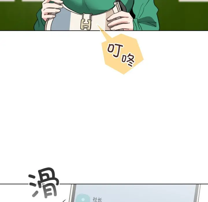 18 配角的生存任务_配角的生存任务