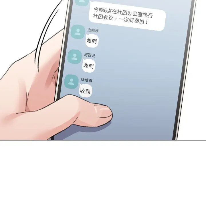 18 配角的生存任务_配角的生存任务
