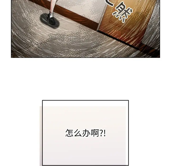 18 配角的生存任务_配角的生存任务