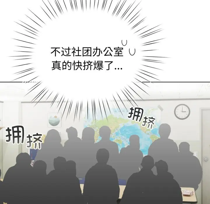 18 配角的生存任务_配角的生存任务