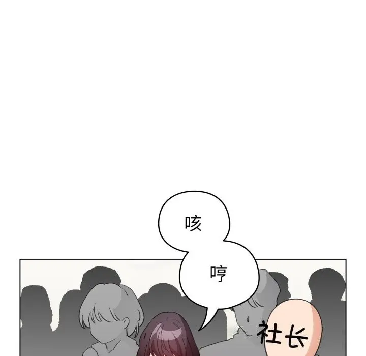18 配角的生存任务_配角的生存任务