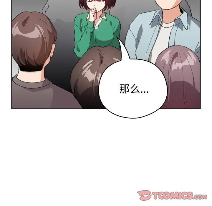 18 配角的生存任务_配角的生存任务