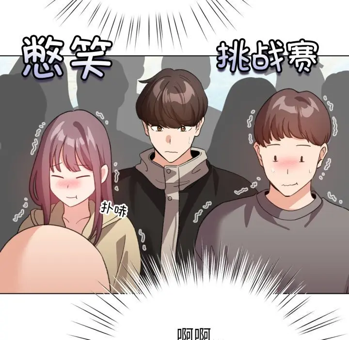 18 配角的生存任务_配角的生存任务
