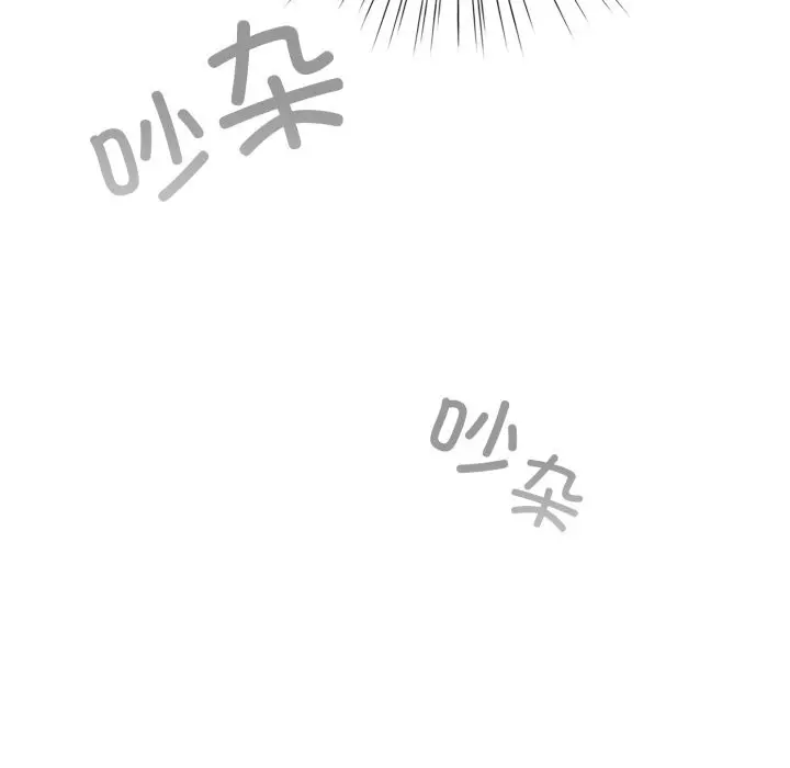 18 配角的生存任务_配角的生存任务