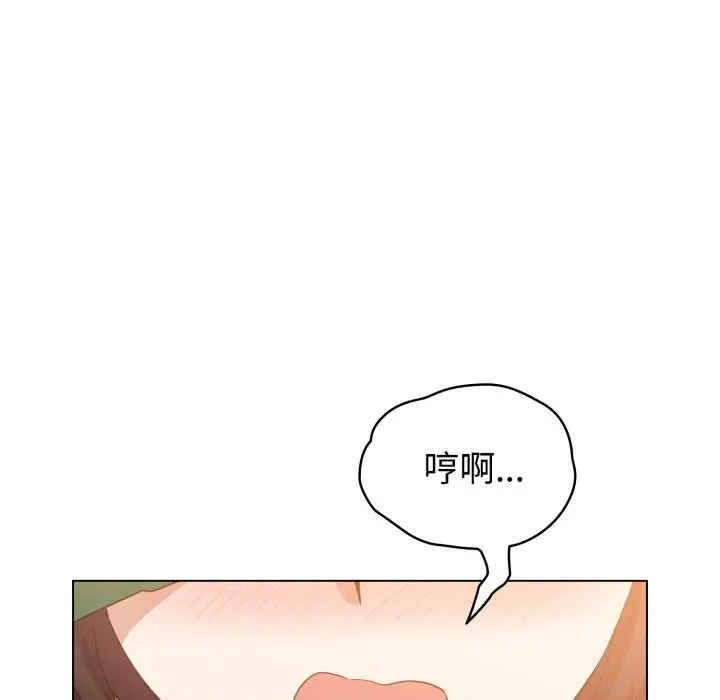 18 配角的生存任务_配角的生存任务