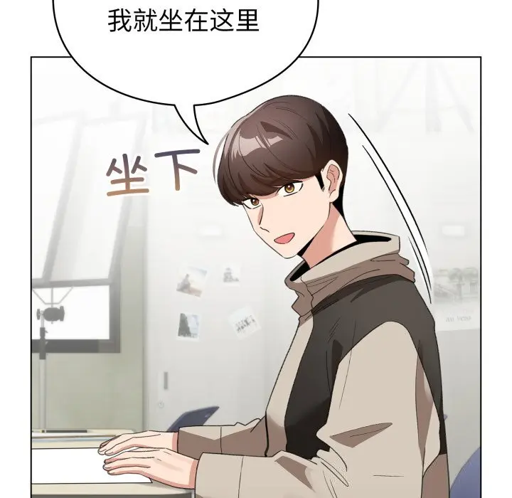 18 配角的生存任务_配角的生存任务