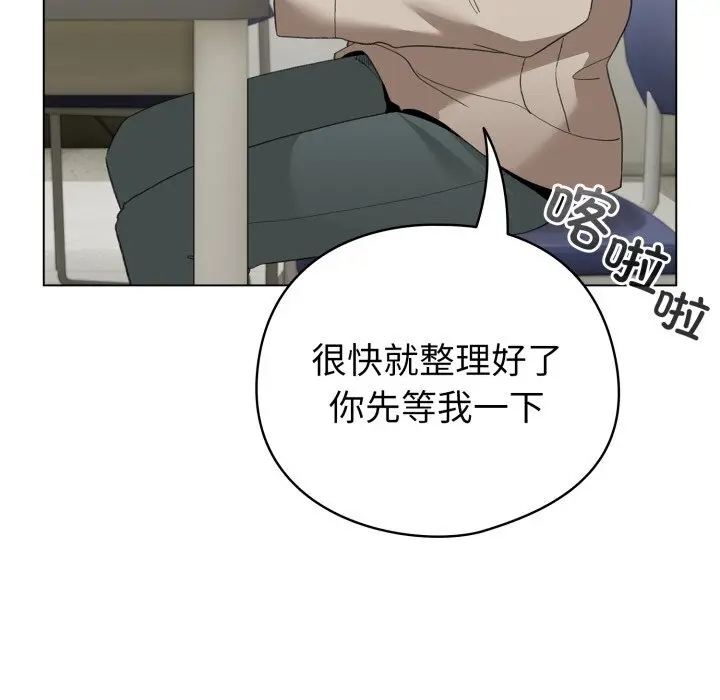 18 配角的生存任务_配角的生存任务