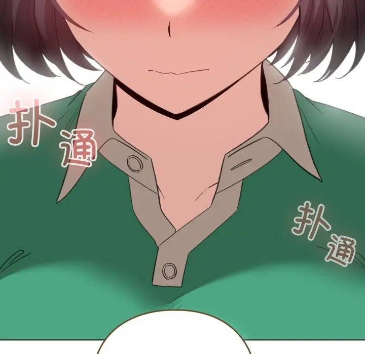 18 配角的生存任务_配角的生存任务