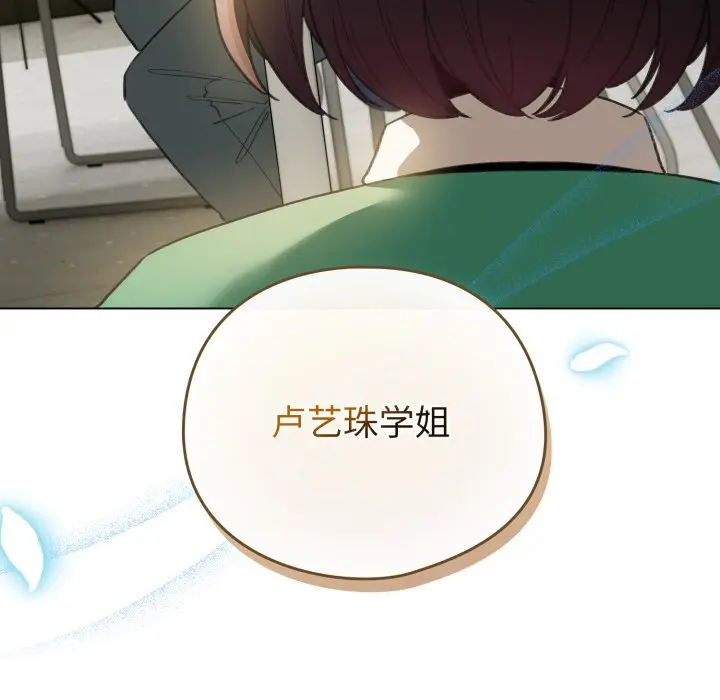 18 配角的生存任务_配角的生存任务
