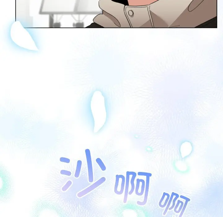18 配角的生存任务_配角的生存任务