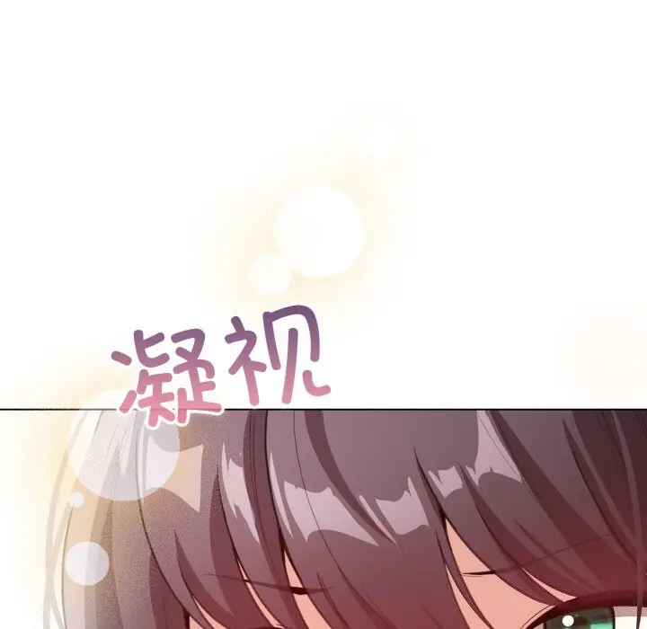 18 配角的生存任务_配角的生存任务