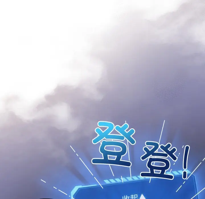 18 配角的生存任务_配角的生存任务